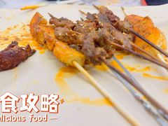 -郑记•不夜城烧烤•龙虾•虾蟹(黄鹤楼店)