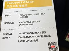 -上海新国际博览中心-P1立体停车场