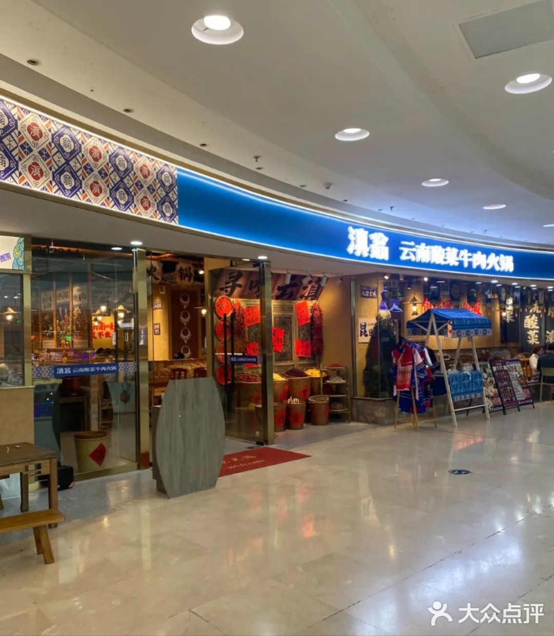 江阴必吃榜黑珍珠排名前十平价推荐餐厅（饭店）
