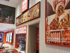 -鲜粮卷饼王(小白楼店)