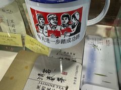 -北京张一元茶庄(黑龙江省旗舰店)