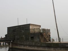 -新木器时代餐厅(太湖新天地店)