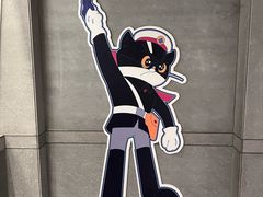 -上海动漫博物馆