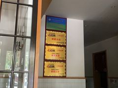 -胡家大厨(西三庄店)