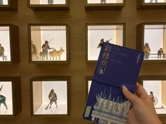 -德基艺术博物馆