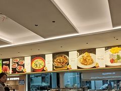 -华一楼(澳德乐店)