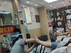 -郑远元·修脚·足道(华茂苑店)