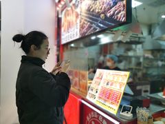 -乐乐姐超级土豆(中关村5号店)