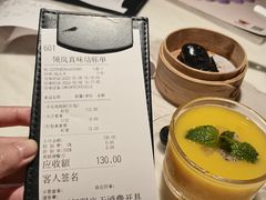 -岭南真味·匠心粤菜(K11店)