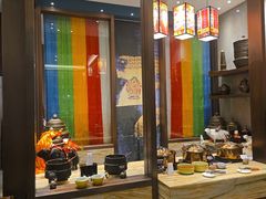 -西藏饭店·亚克·食光自助餐厅