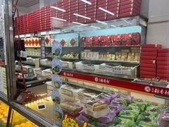 -北京稻香村(甘家口店)
