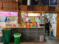 -锦泓老字号猪脏粉(东联大厦店)