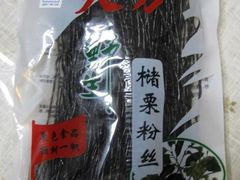 -祁门牯牛降观音堂风景区