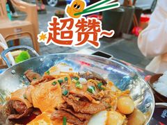 -巴渝老街印象生活麻辣烫(华宇·北城中央汇店)