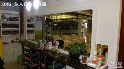 DSC01121-DRG达人馆造型