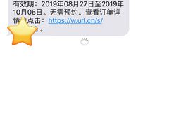 -世代星球·保龄球·镭战真人CS·团建(杨浦店)