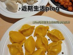 -吕氏疙瘩汤·新派鲁菜(欢乐汇店)