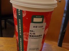 -星巴克(宁波老外滩店)