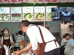 -熊氏牛羊杂粉(龙眼井总店)