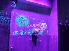-长沙悦方ID MALL