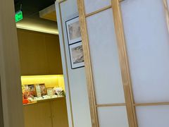 -新富特功夫足疗(华都园大厦店)