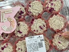 -山姆会员商店(雨花客厅EPARK店)