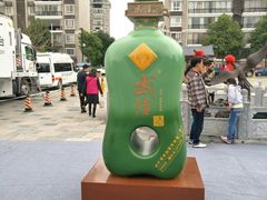 -大小河街