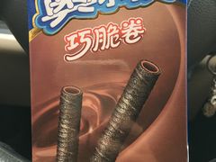 -肯德基(万科广东路店)