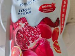 -来之顺海鲜菜馆·青岛菜·始于1993(栈桥店)