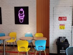 -DQ·蛋糕·冰淇淋(五角场万达店)