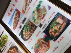 -宜城私房菜.臭鳜鱼(九华新街店)