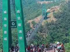 -威海华夏城景区