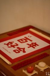 -云门影集(高新店)