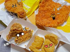 -麦当劳(展览馆店)