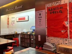 -重庆老灶火锅(红岭店)
