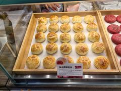 -嘉华鲜花饼(束河店)