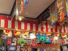 -平成屋· Late Night 食堂(四川北路店)