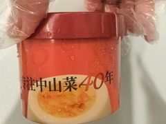 -谭厨中山传家菜.乳鸽.脆鲩鱼(华强北中航城店)