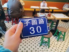 -子固路老南昌拌粉(凯德星贸店)