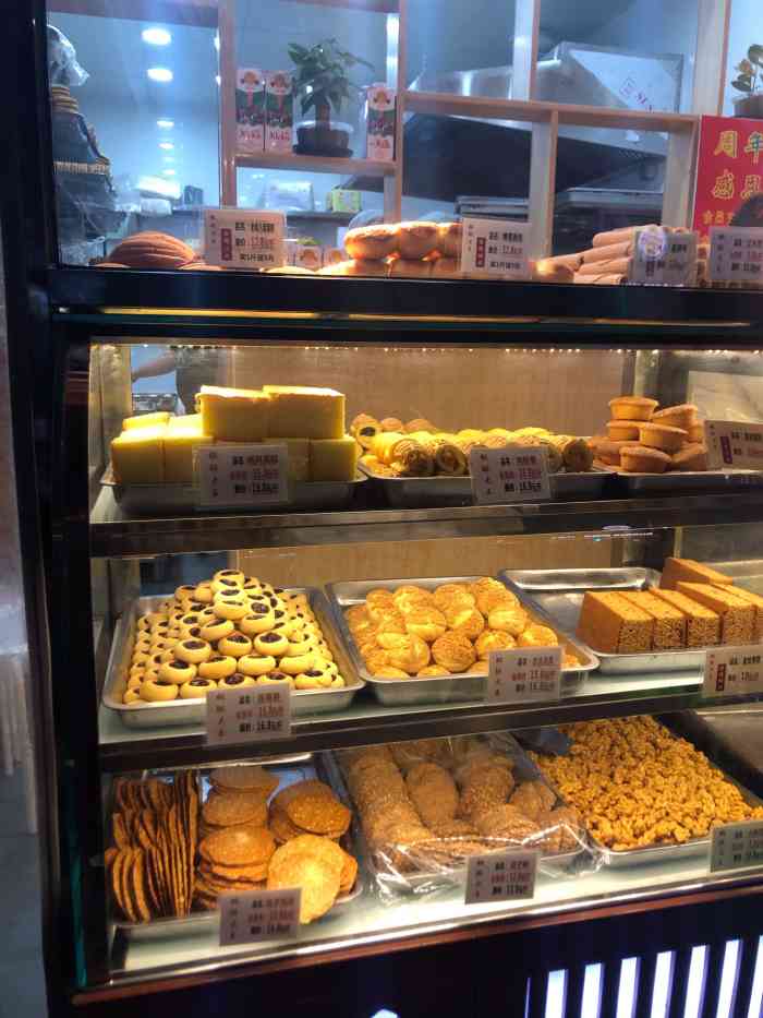 桃酥大王(丁字沽一号路店)