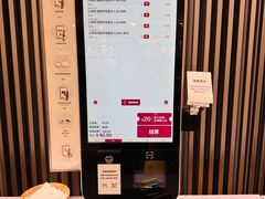 -MUJI无印良品(环球港店)