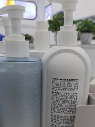 点击看大图 -蕾特恩专业祛痘·皮肤管理