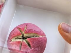 -祥禾饽饽铺·中式糕点(北京来福士店)