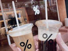 -% Arabica阿拉比卡咖啡(武汉天地店)