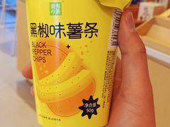 -奈雪的茶(金凤万达PRO店)