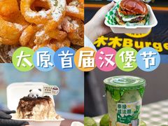 -万达广场(龙湖店)
