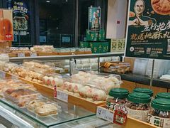 -泸溪河桃酥(江宁万居汇店)