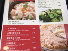 菜单-滋味满屋美食坊(上海街店)