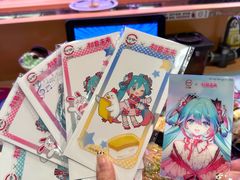 -寿司郎(皇庭广场店)
