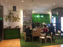 -松雷何所有(中央大街店)